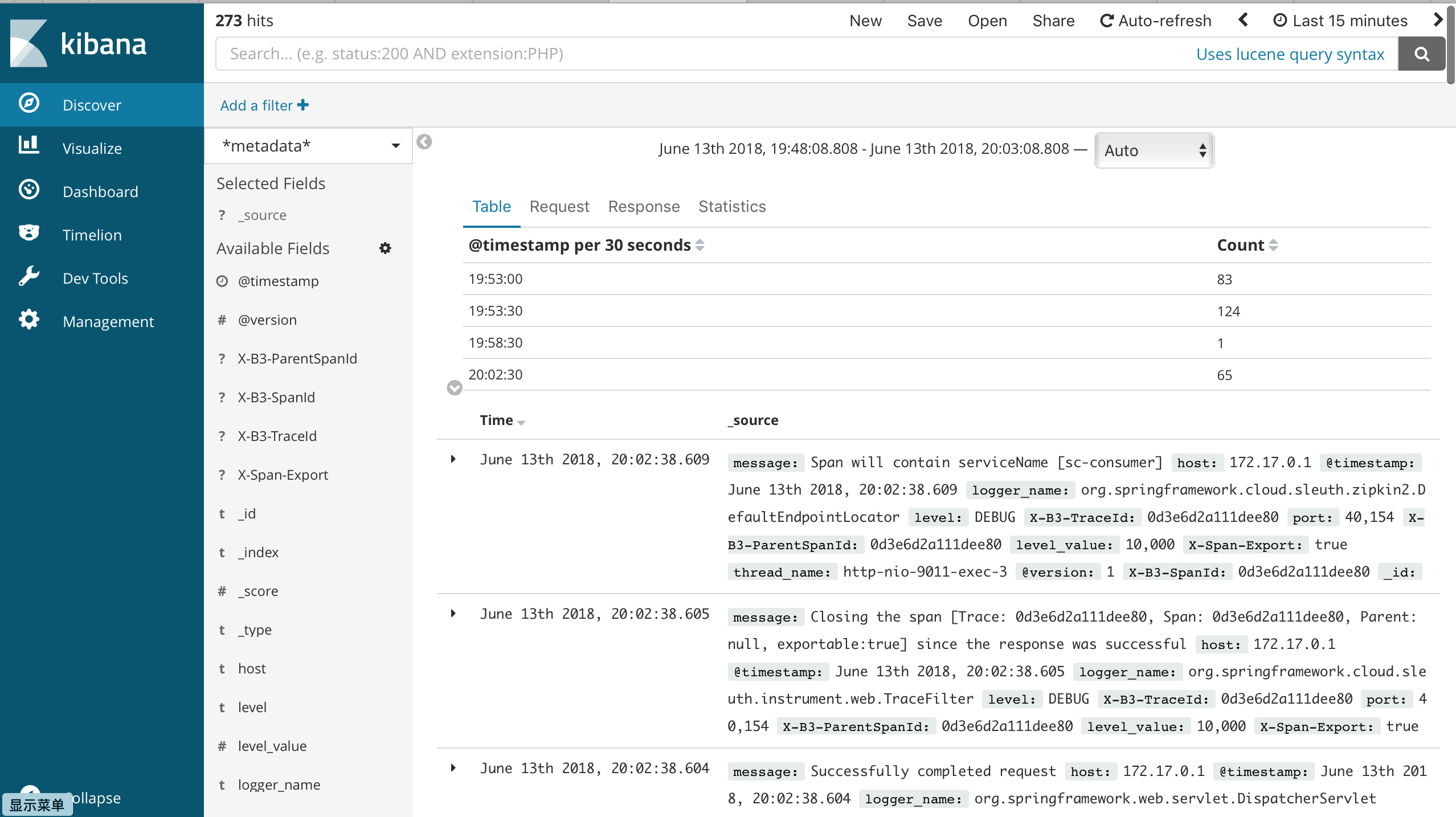 日志收集-kibana-logstash-log